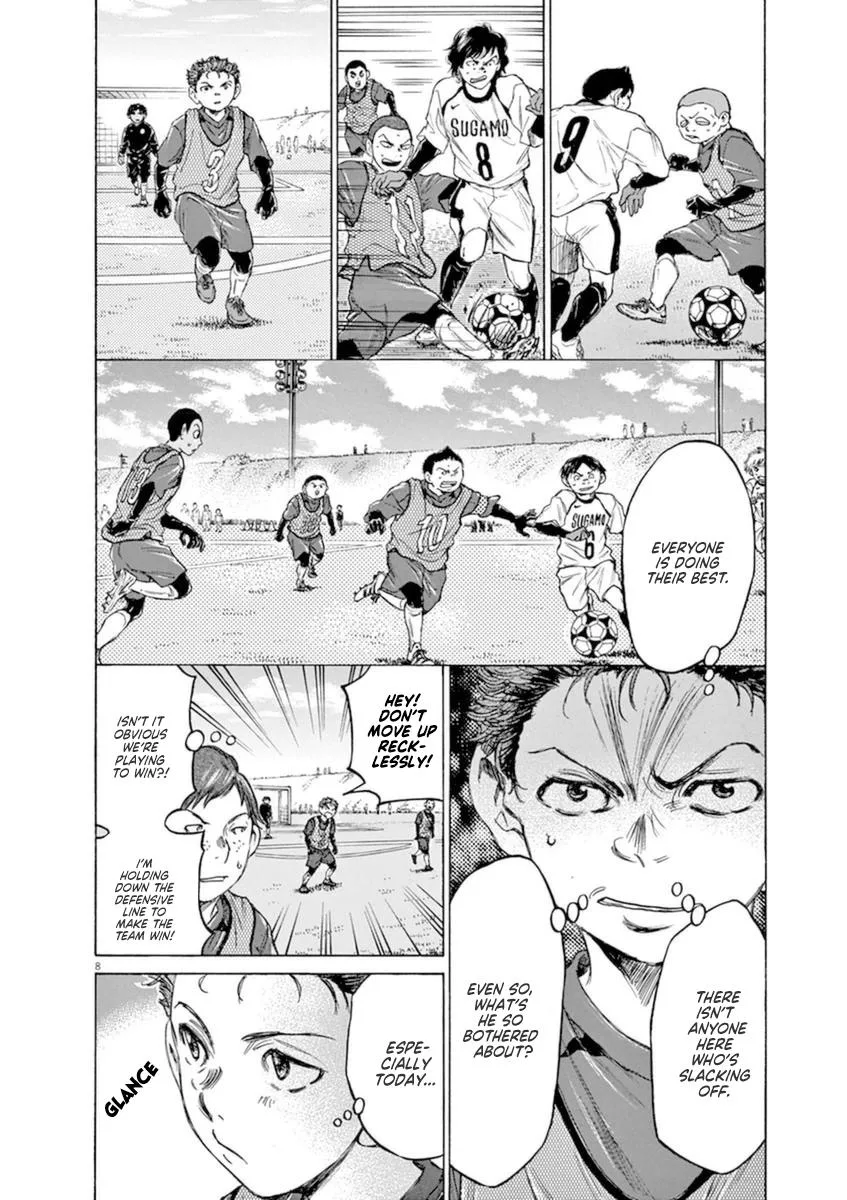 Ao Ashi Chapter 91 – Page 9
