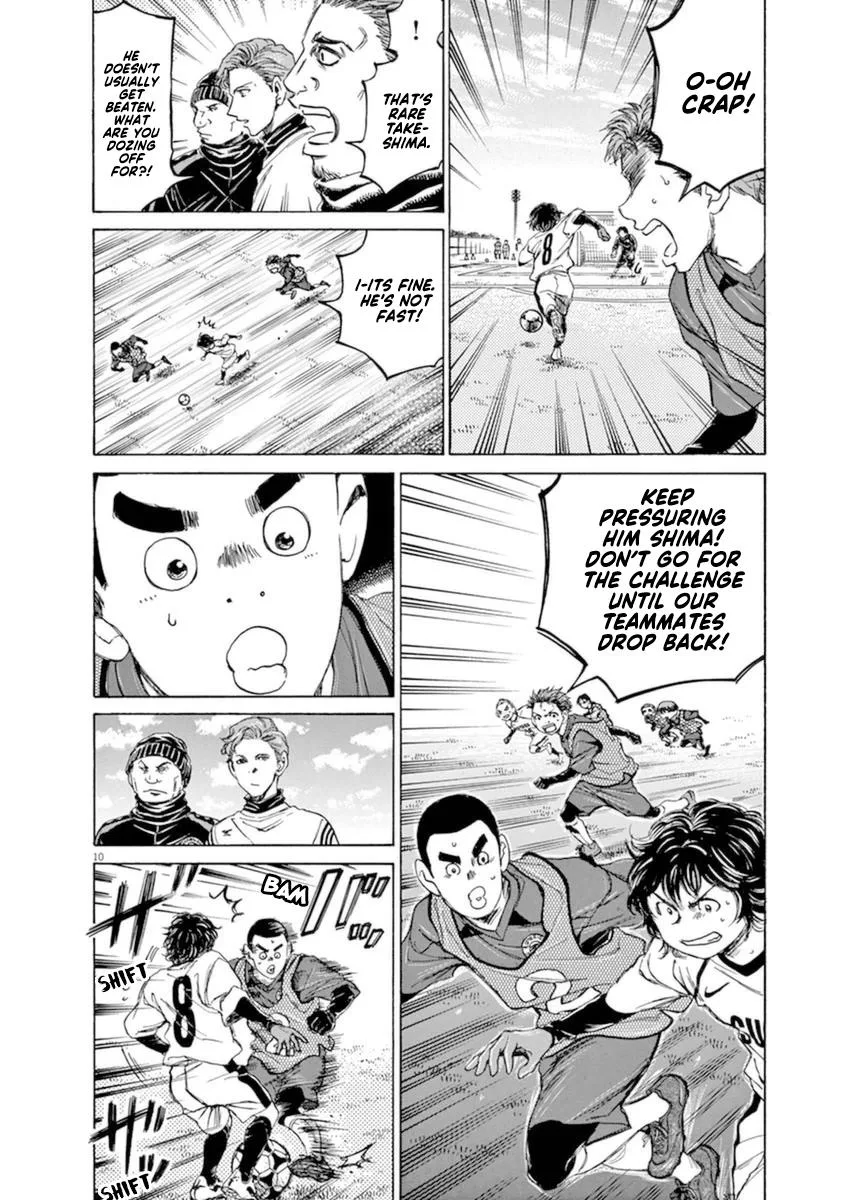 Ao Ashi Chapter 91 – Page 11
