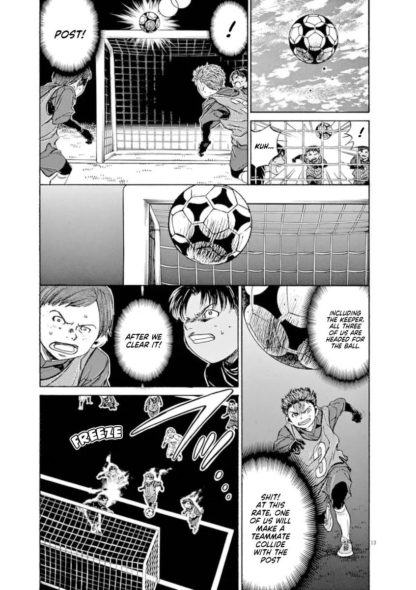 Ao Ashi Chapter 91 – Page 14