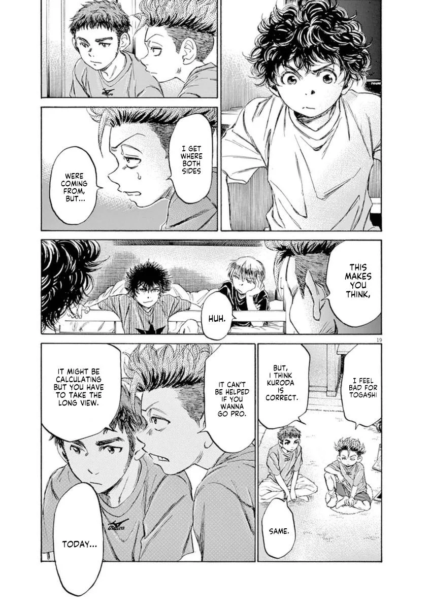 Ao Ashi Chapter 91 – Page 20