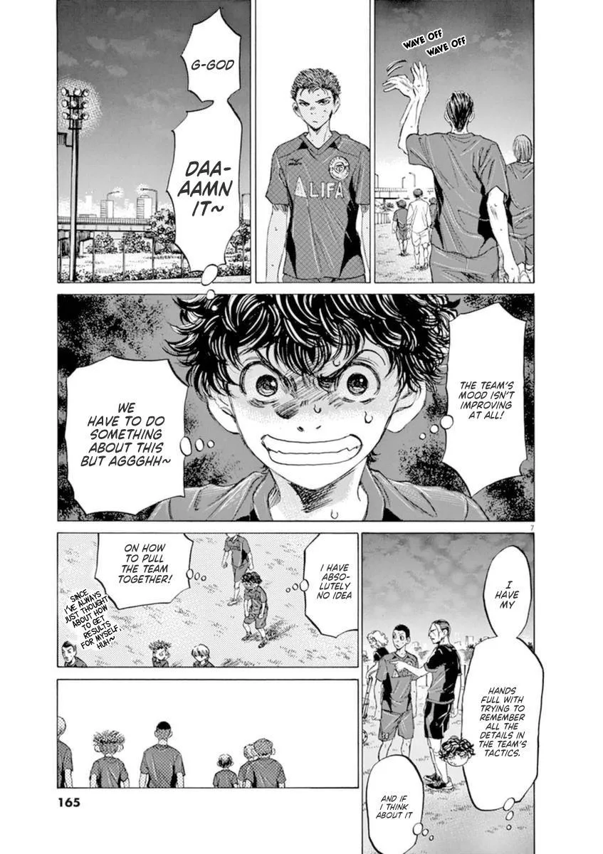Ao Ashi Chapter 92 – Page 7
