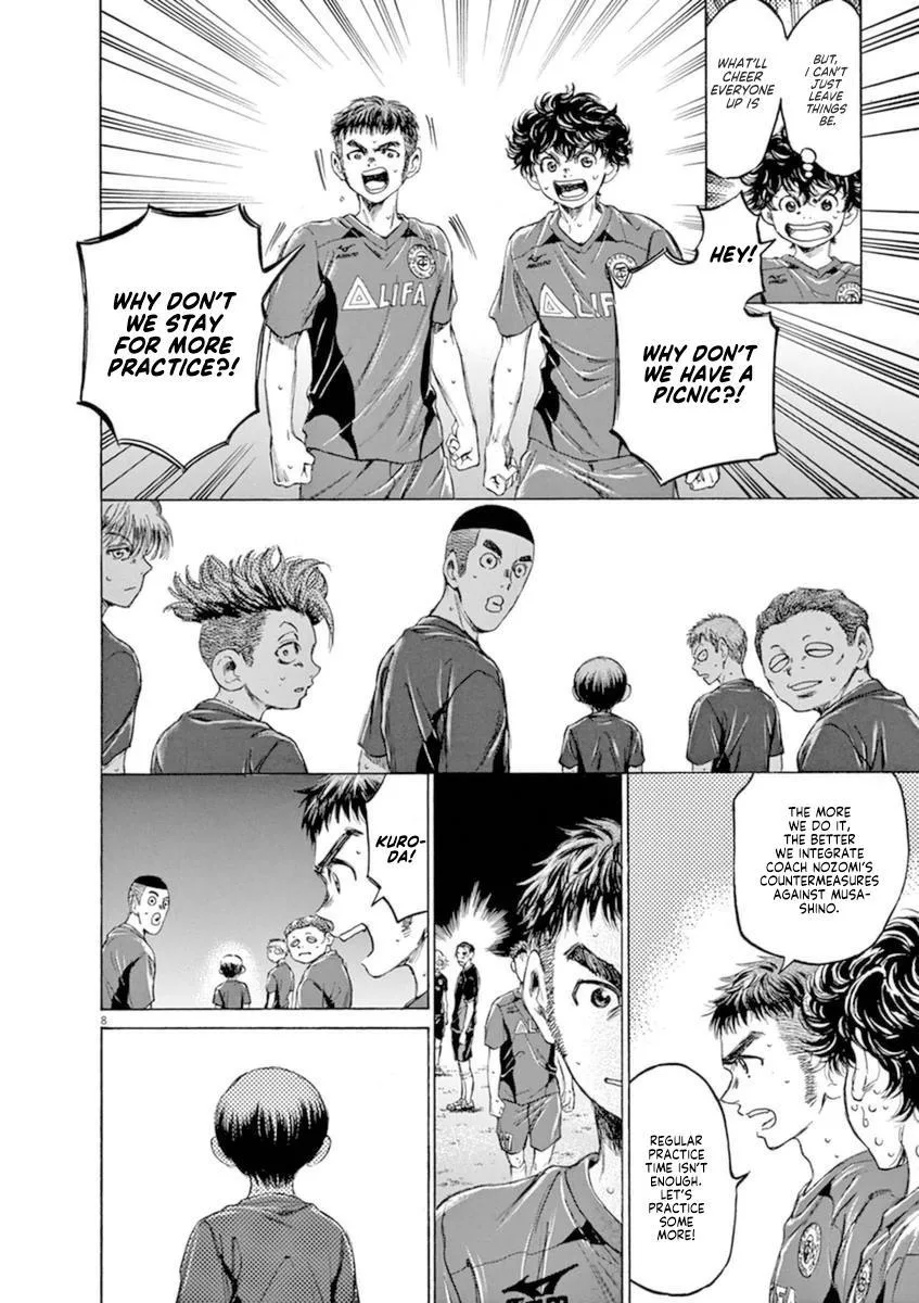 Ao Ashi Chapter 92 – Page 8