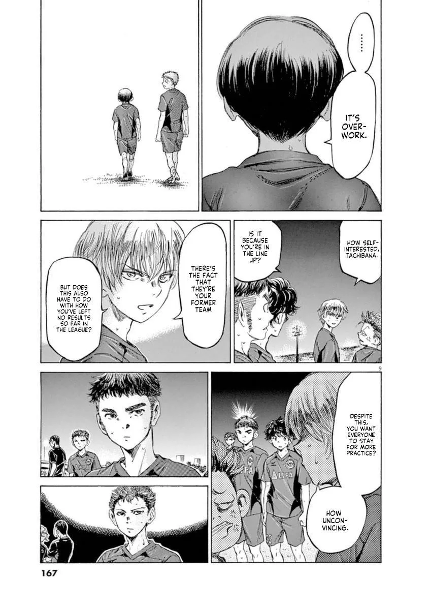 Ao Ashi Chapter 92 – Page 9