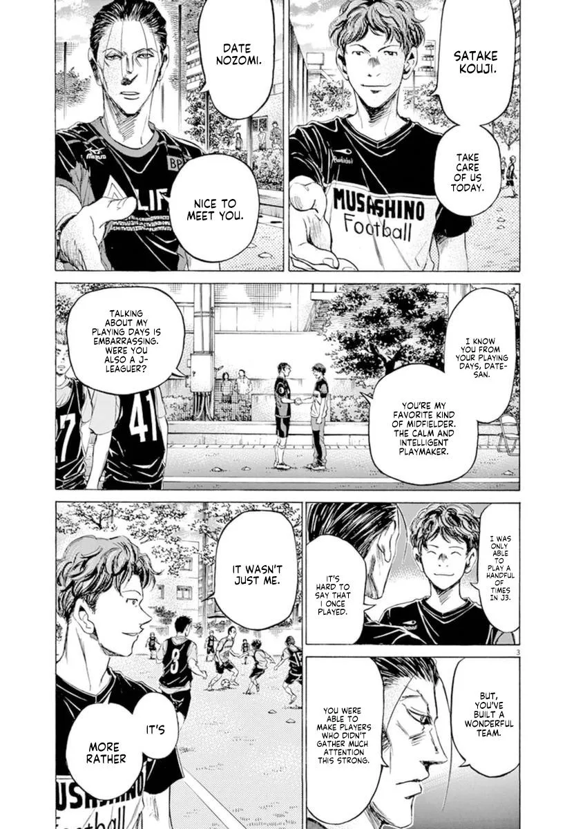 Ao Ashi Chapter 93 – Page 3