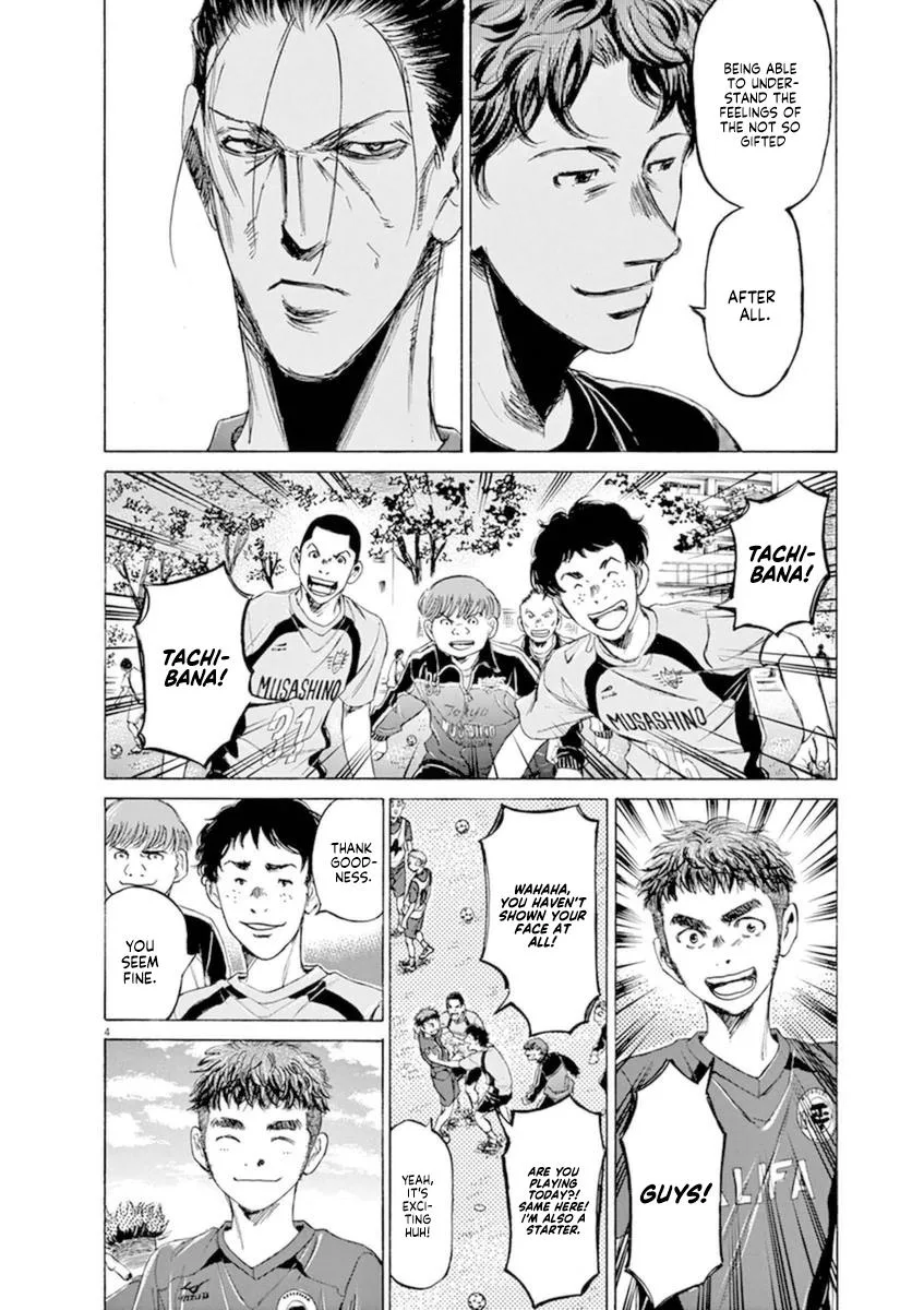 Ao Ashi Chapter 93 – Page 4