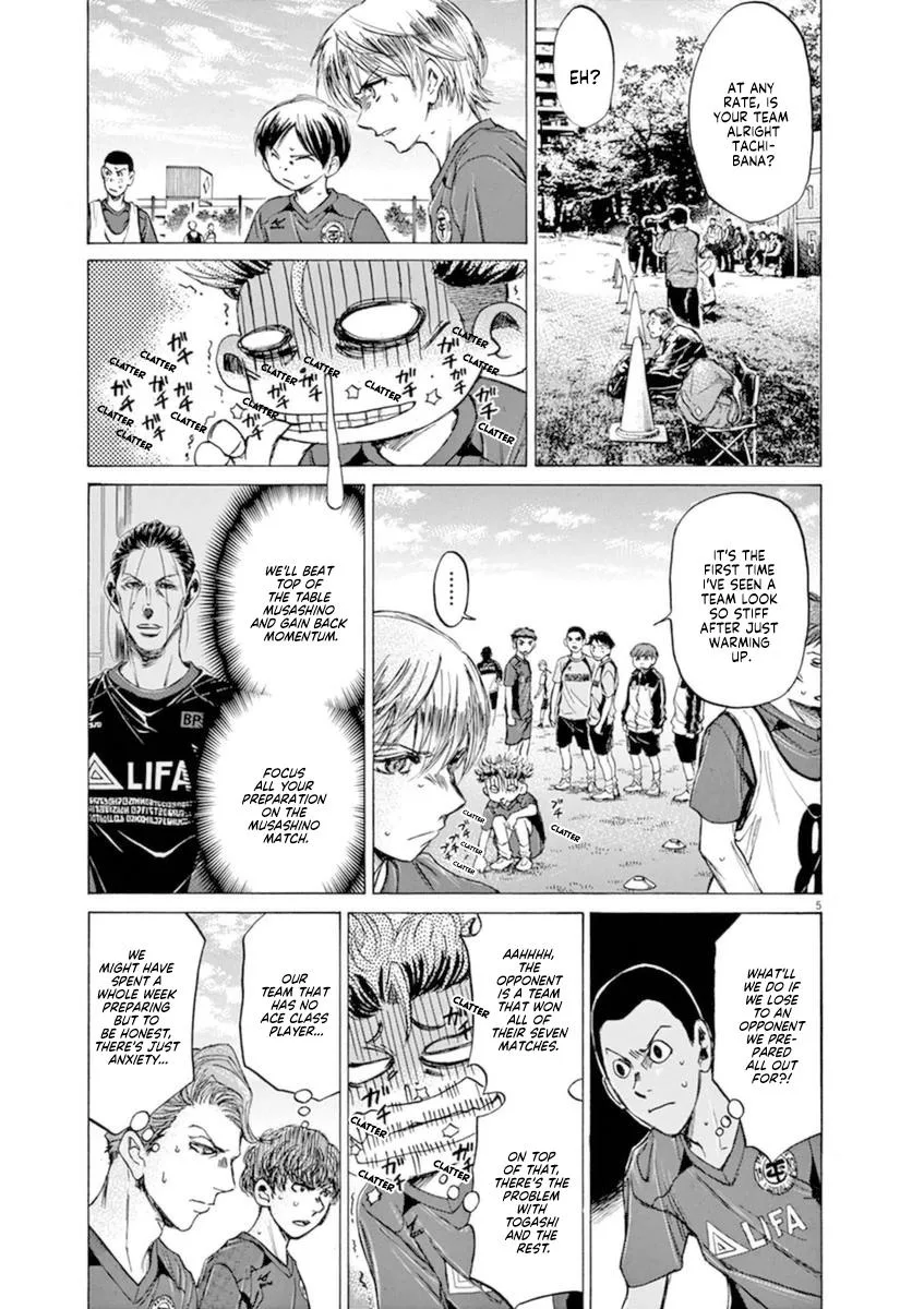 Ao Ashi Chapter 93 – Page 5