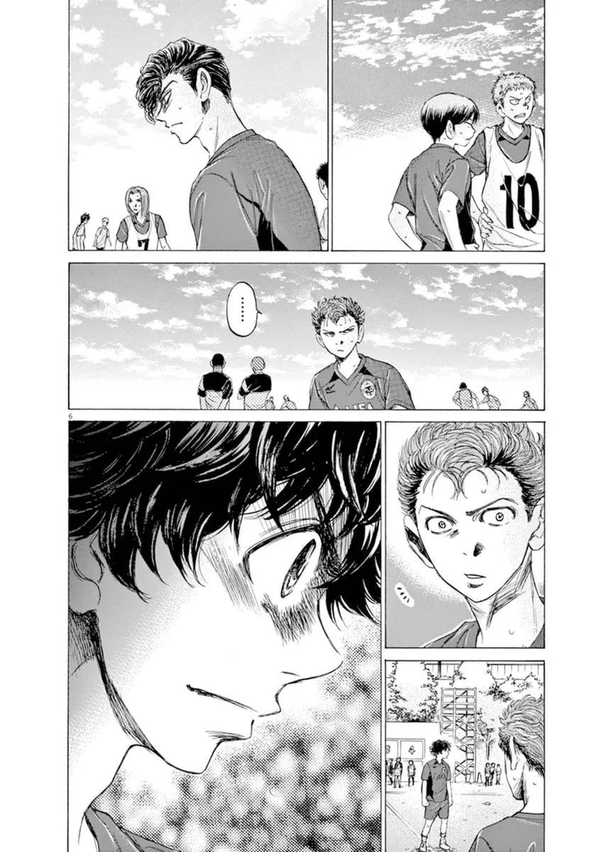 Ao Ashi Chapter 93 – Page 6