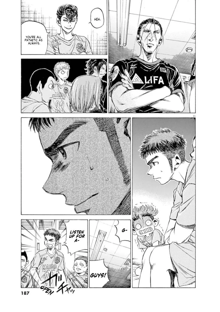 Ao Ashi Chapter 93 – Page 11