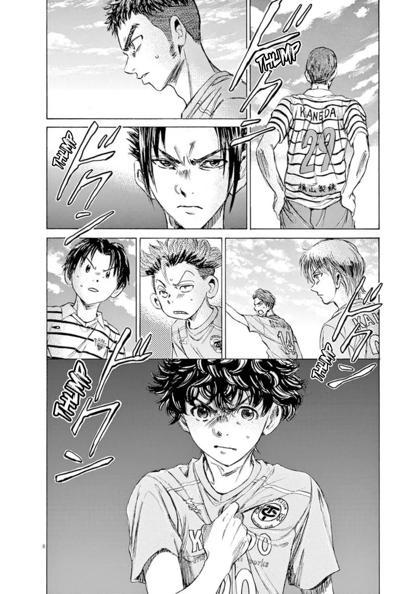 Ao Ashi Chapter 94 – Page 7
