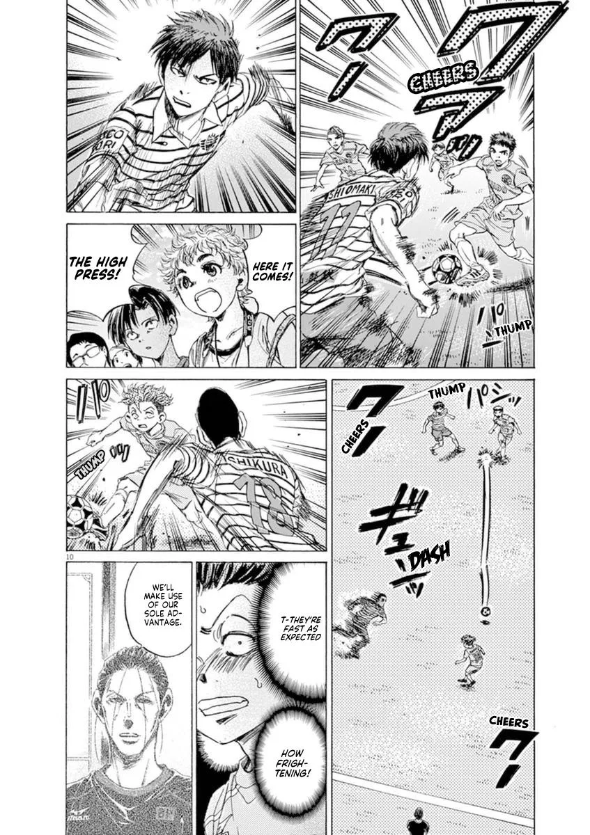 Ao Ashi Chapter 94 – Page 9