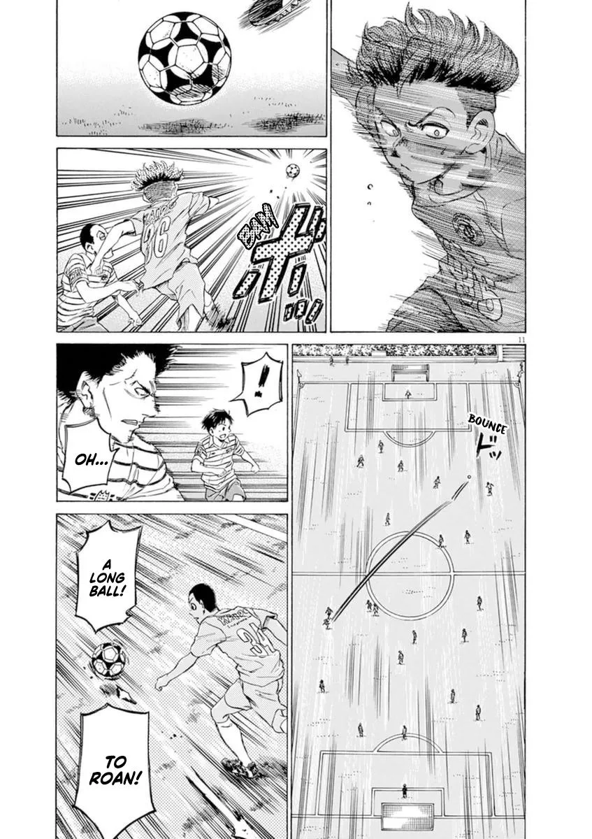 Ao Ashi Chapter 94 – Page 10