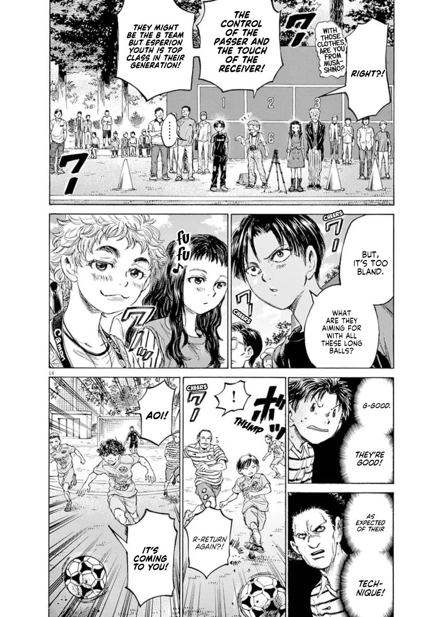 Ao Ashi Chapter 94 – Page 13