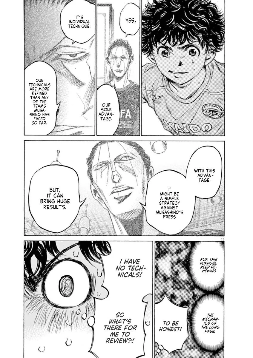 Ao Ashi Chapter 94 – Page 14