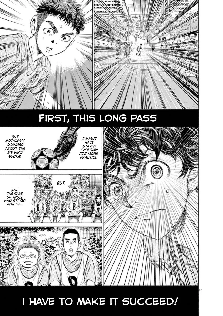 Ao Ashi Chapter 94 – Page 16