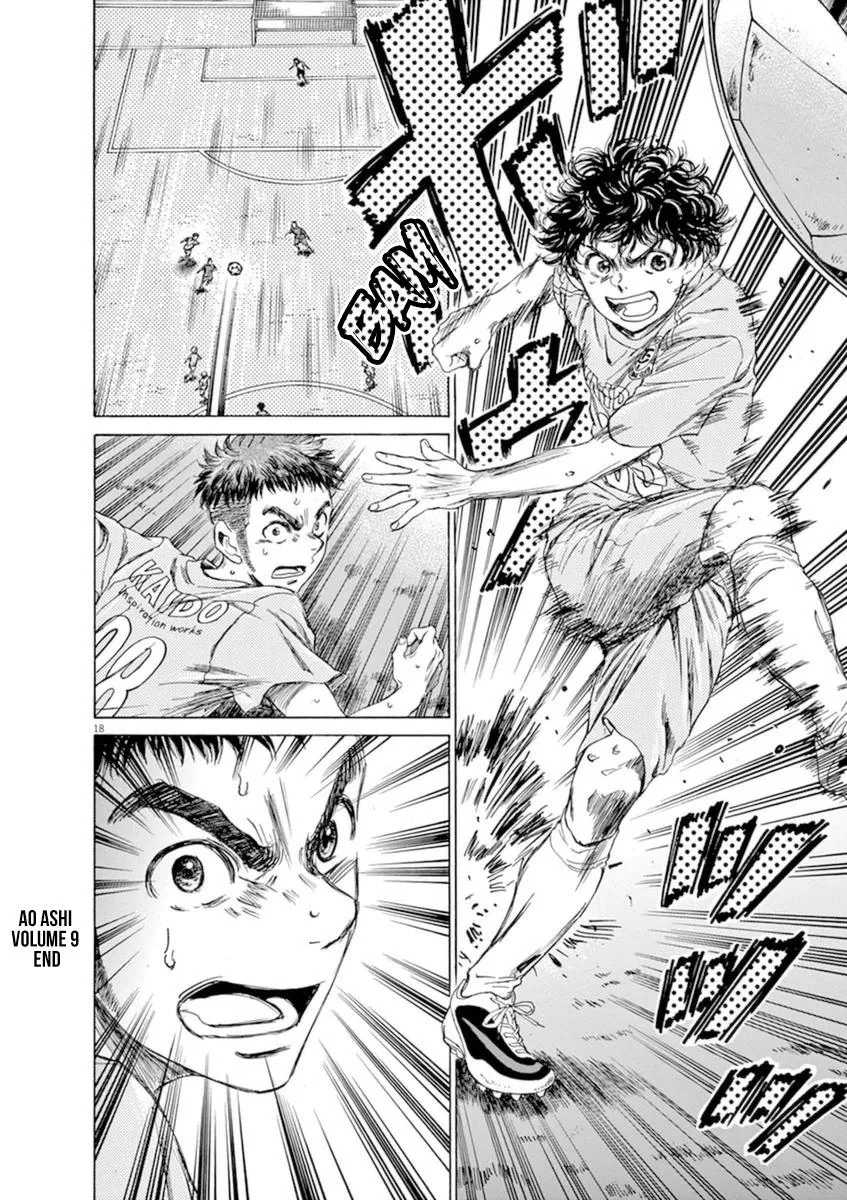 Ao Ashi Chapter 94 – Page 17