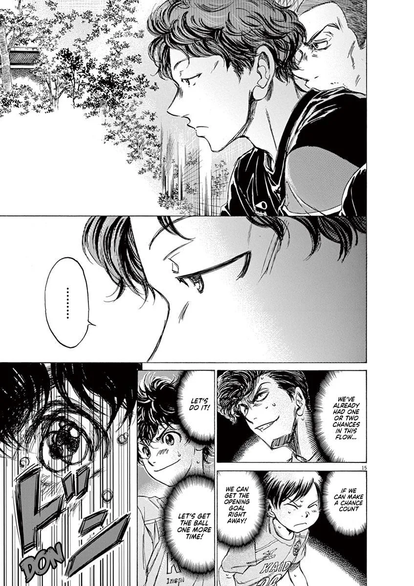 Ao Ashi Chapter 95 – Page 20