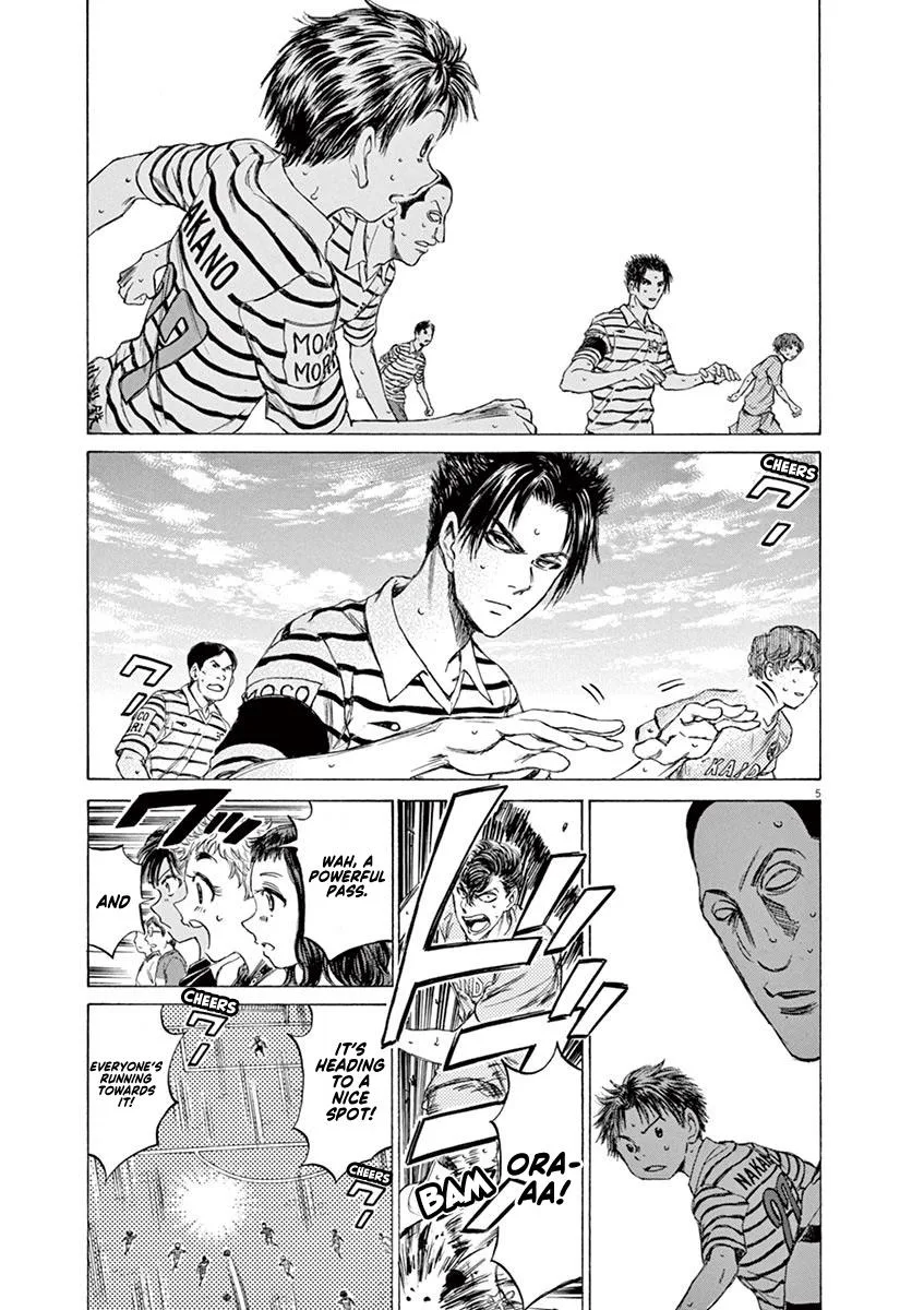 Ao Ashi Chapter 96 – Page 6