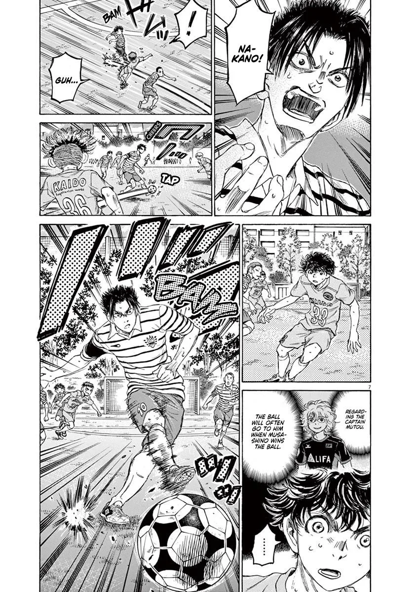 Ao Ashi Chapter 96 – Page 8