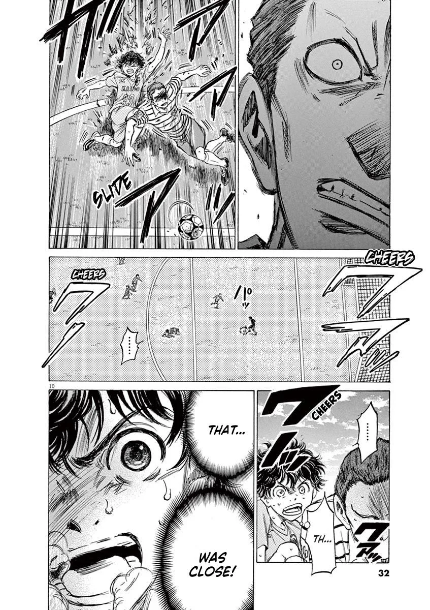 Ao Ashi Chapter 96 – Page 11