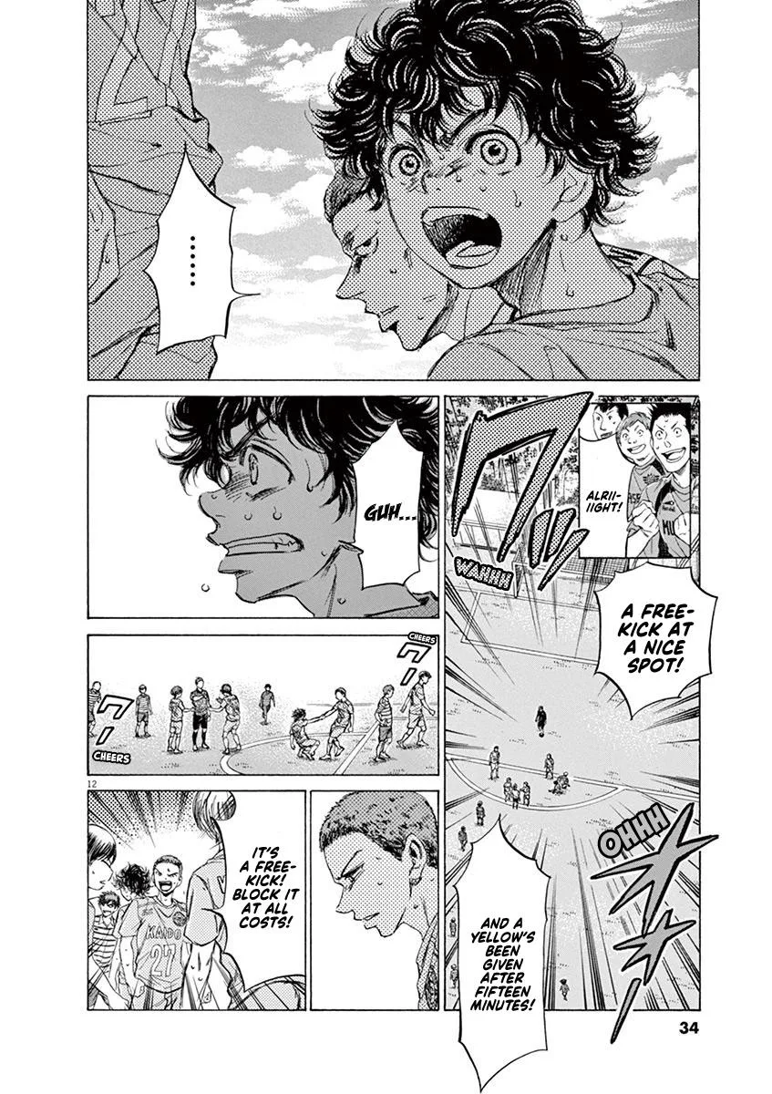 Ao Ashi Chapter 96 – Page 13