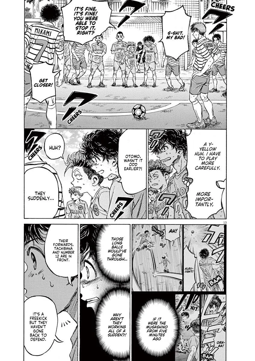 Ao Ashi Chapter 96 – Page 14