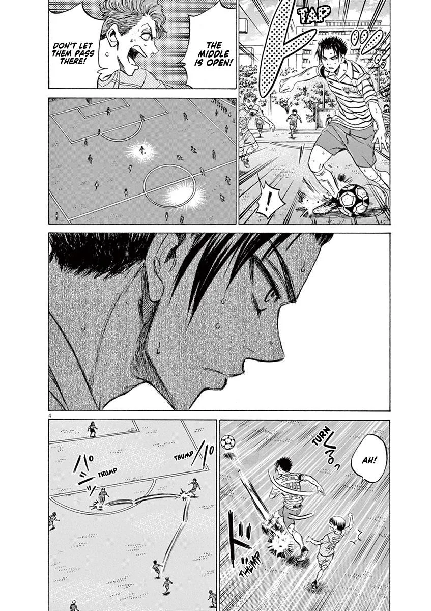 Ao Ashi Chapter 97 – Page 4