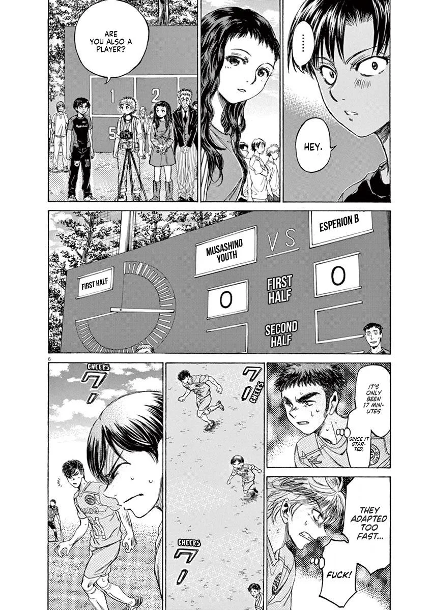 Ao Ashi Chapter 97 – Page 6