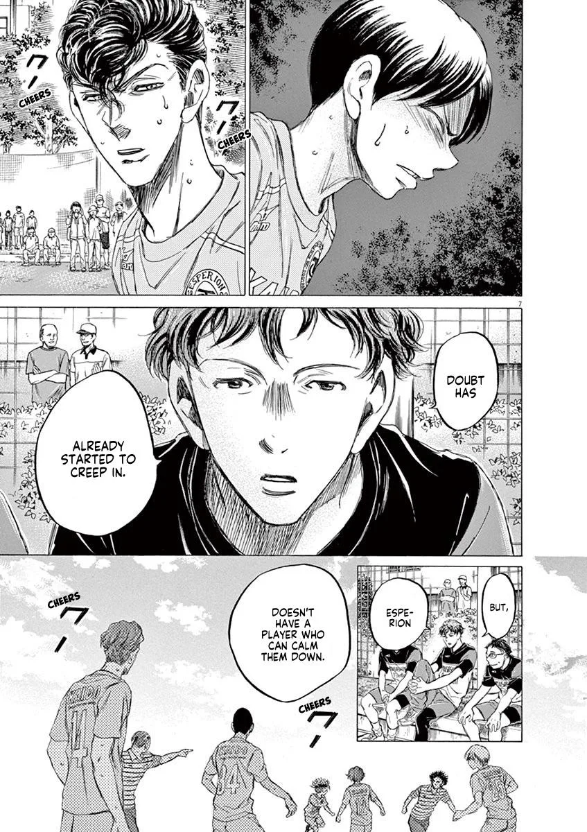 Ao Ashi Chapter 97 – Page 7