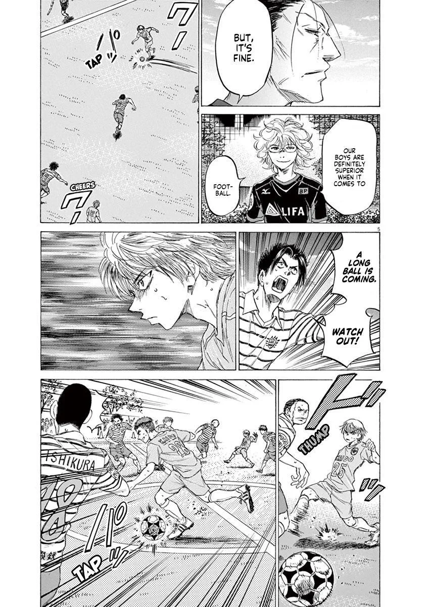 Ao Ashi Chapter 98 – Page 5