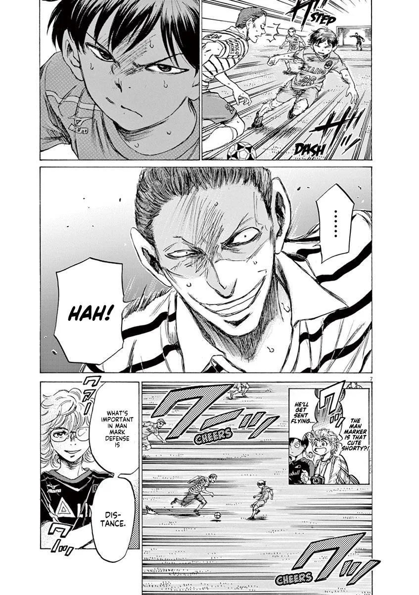 Ao Ashi Chapter 98 – Page 7
