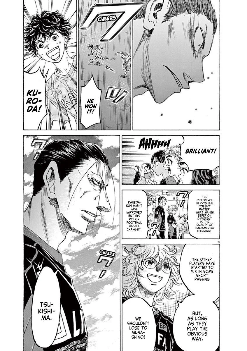 Ao Ashi Chapter 98 – Page 9