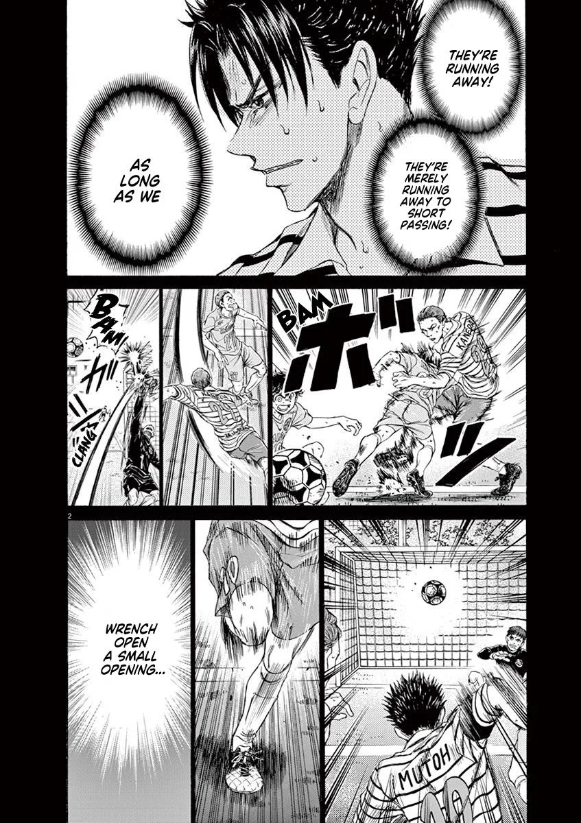 Ao Ashi Chapter 99 – Page 2
