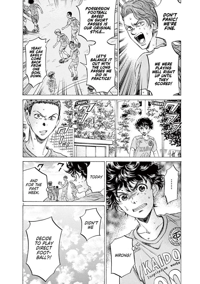 Ao Ashi Chapter 99 – Page 6