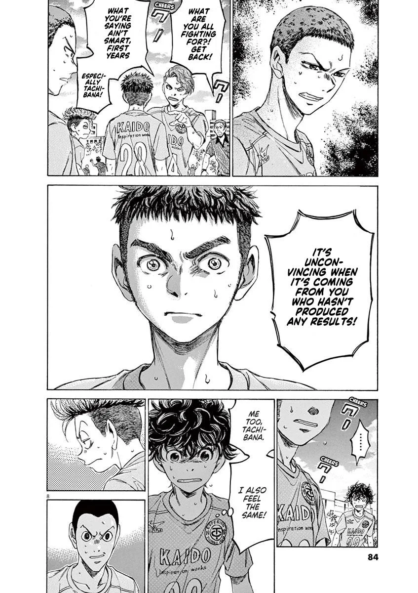 Ao Ashi Chapter 99 – Page 8