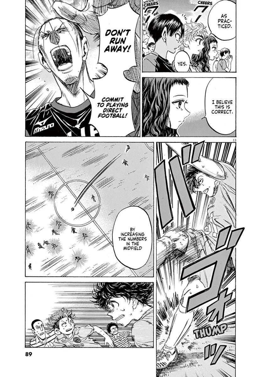 Ao Ashi Chapter 99 – Page 13