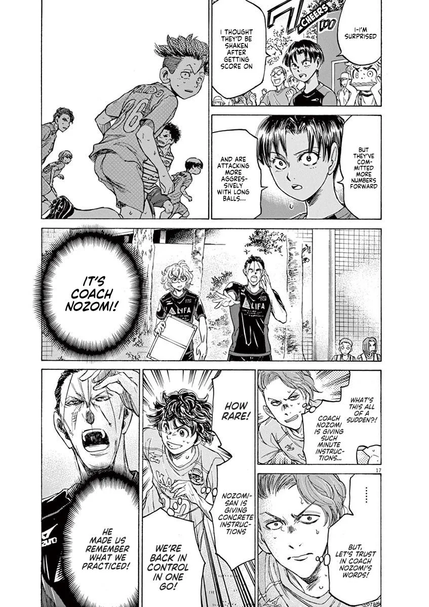 Ao Ashi Chapter 99 – Page 17