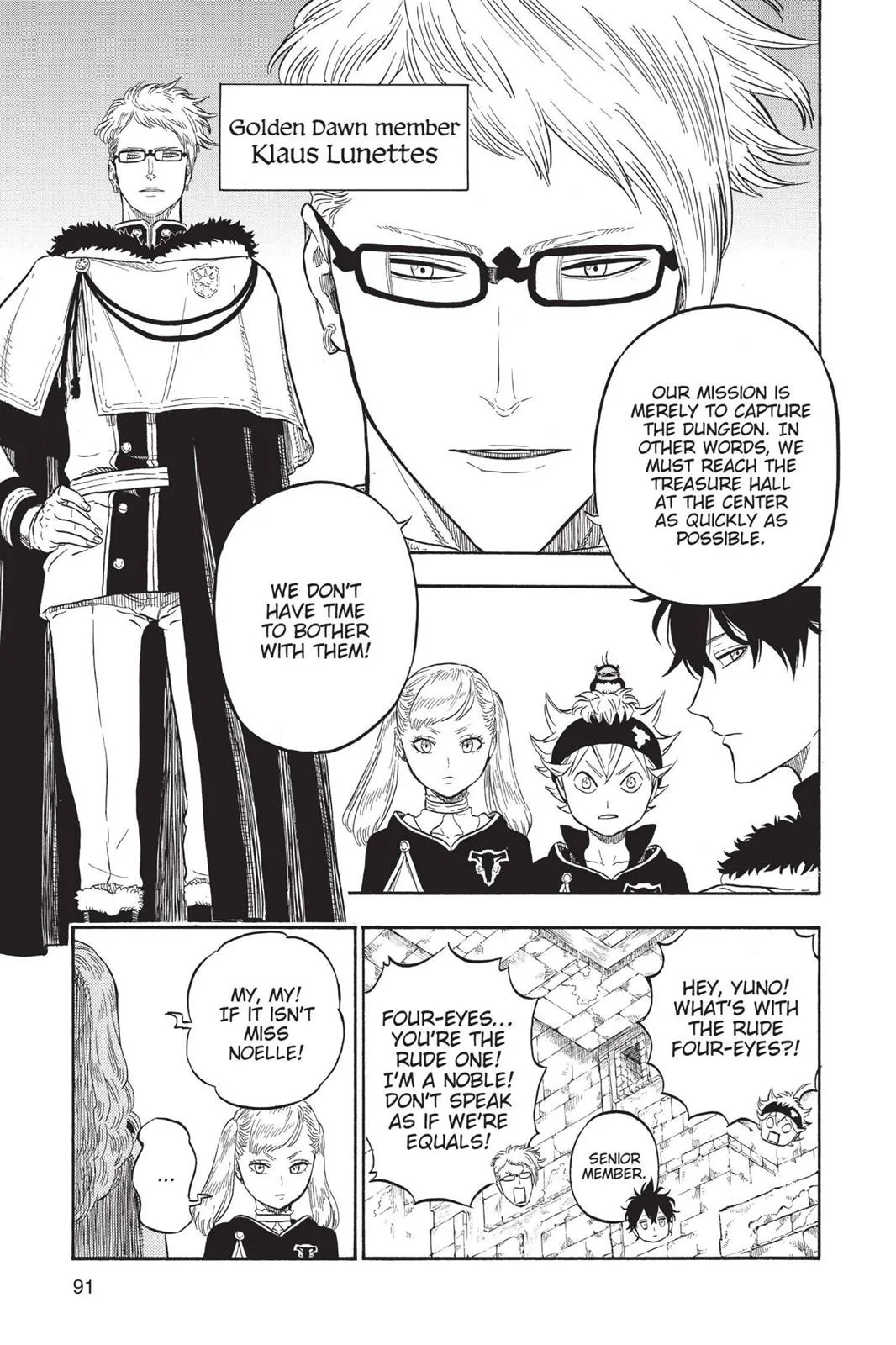 Black Clover Chapter 12 – Page 5