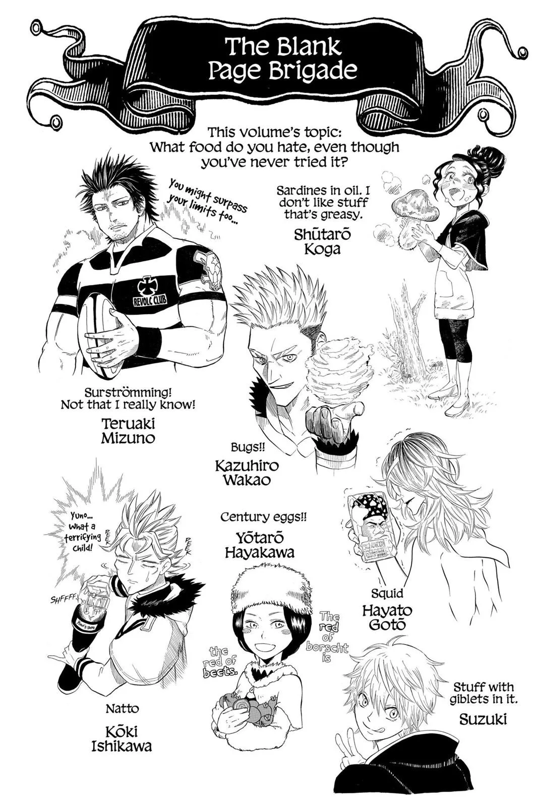 Black Clover Chapter 130 – Page 14