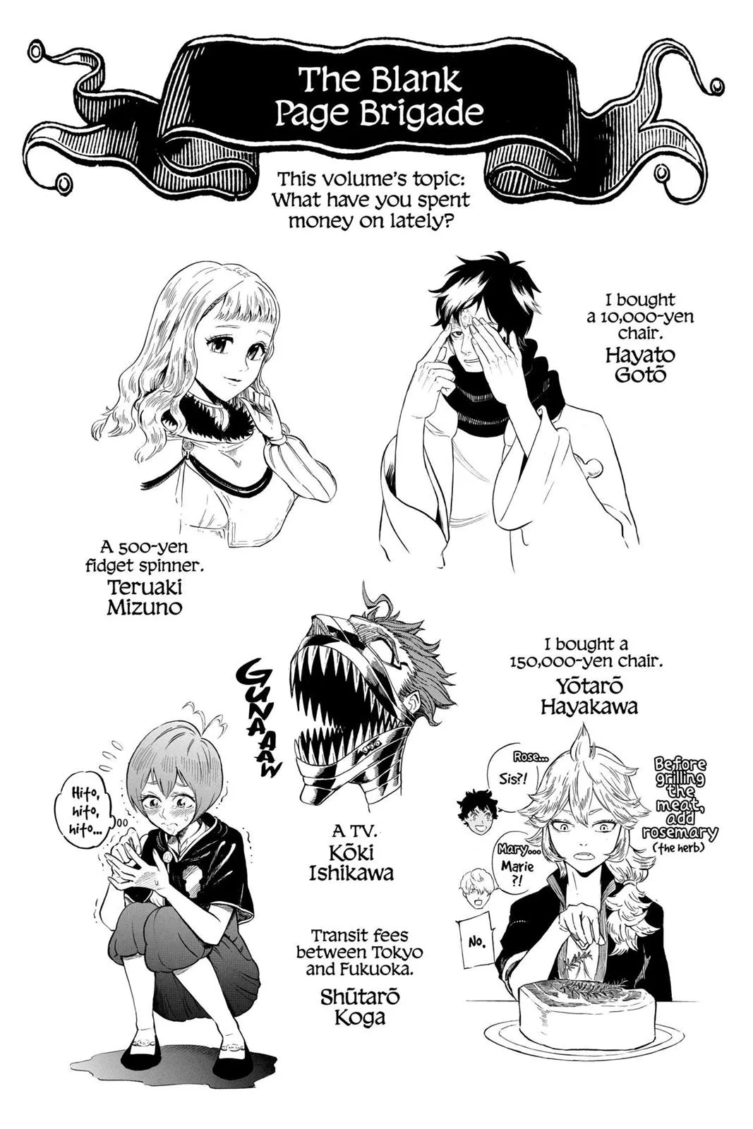 Black Clover Chapter 140 – Page 17