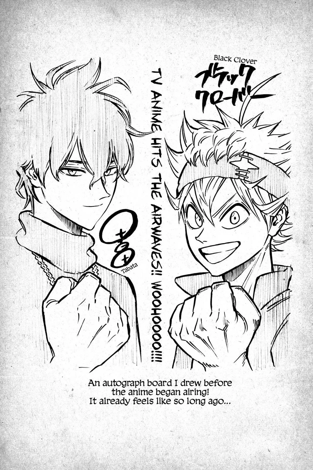 Black Clover Chapter 150 – Page 17