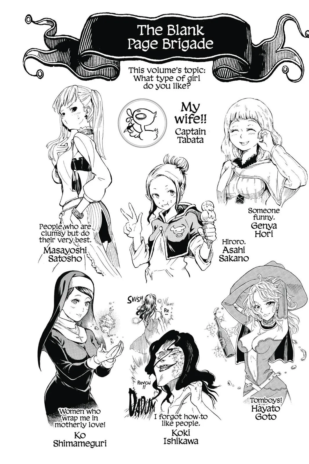 Black Clover Chapter 16 – Page 18