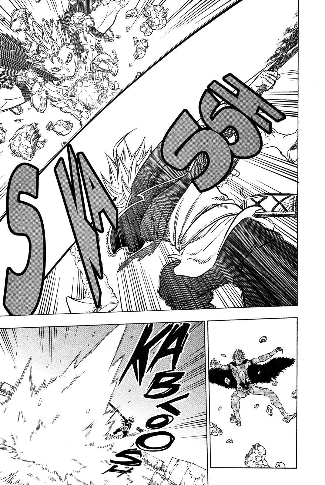 Black Clover Chapter 17 – Page 15