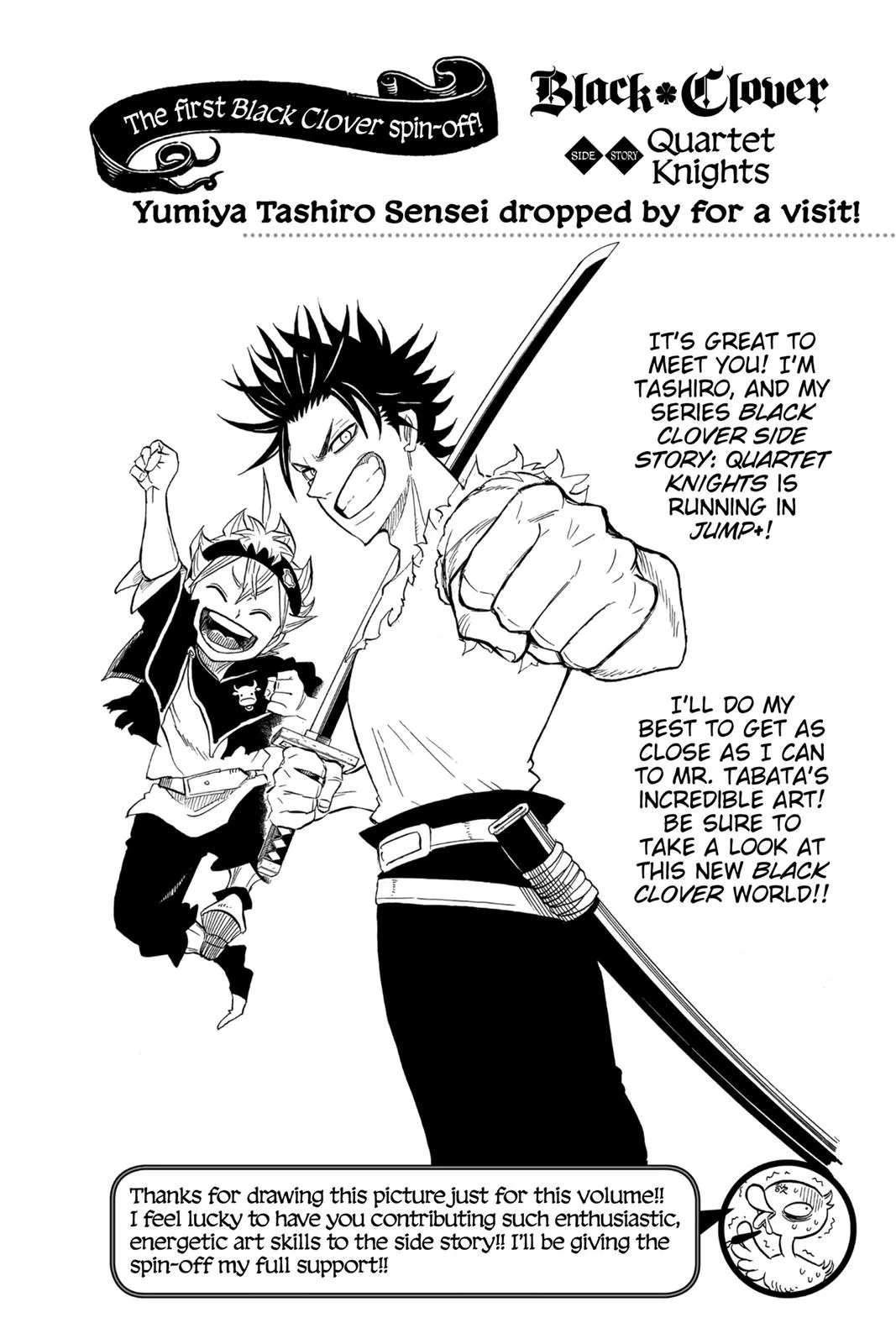 Black Clover Chapter 178 – Page 14