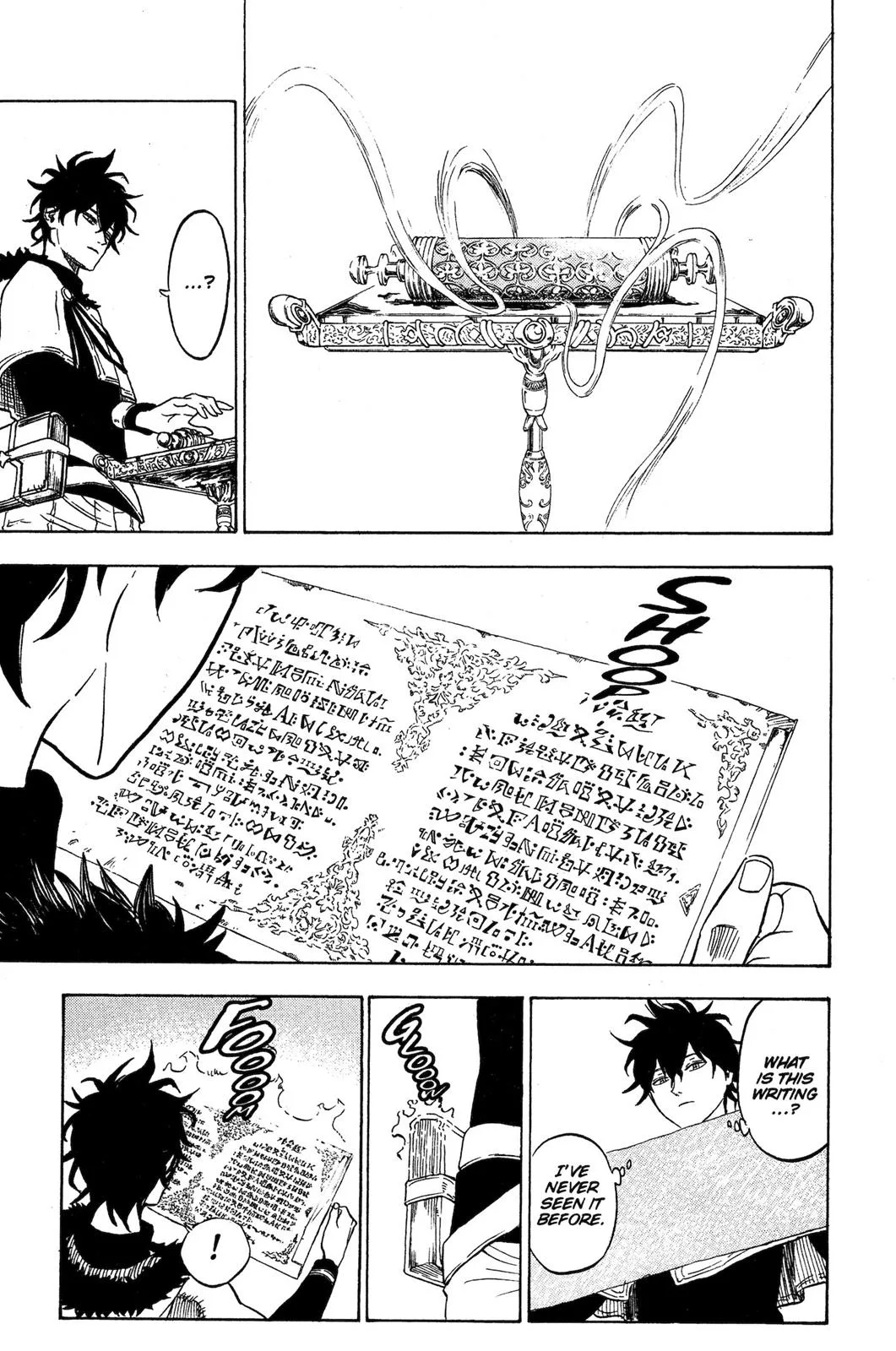 Black Clover Chapter 18 – Page 6
