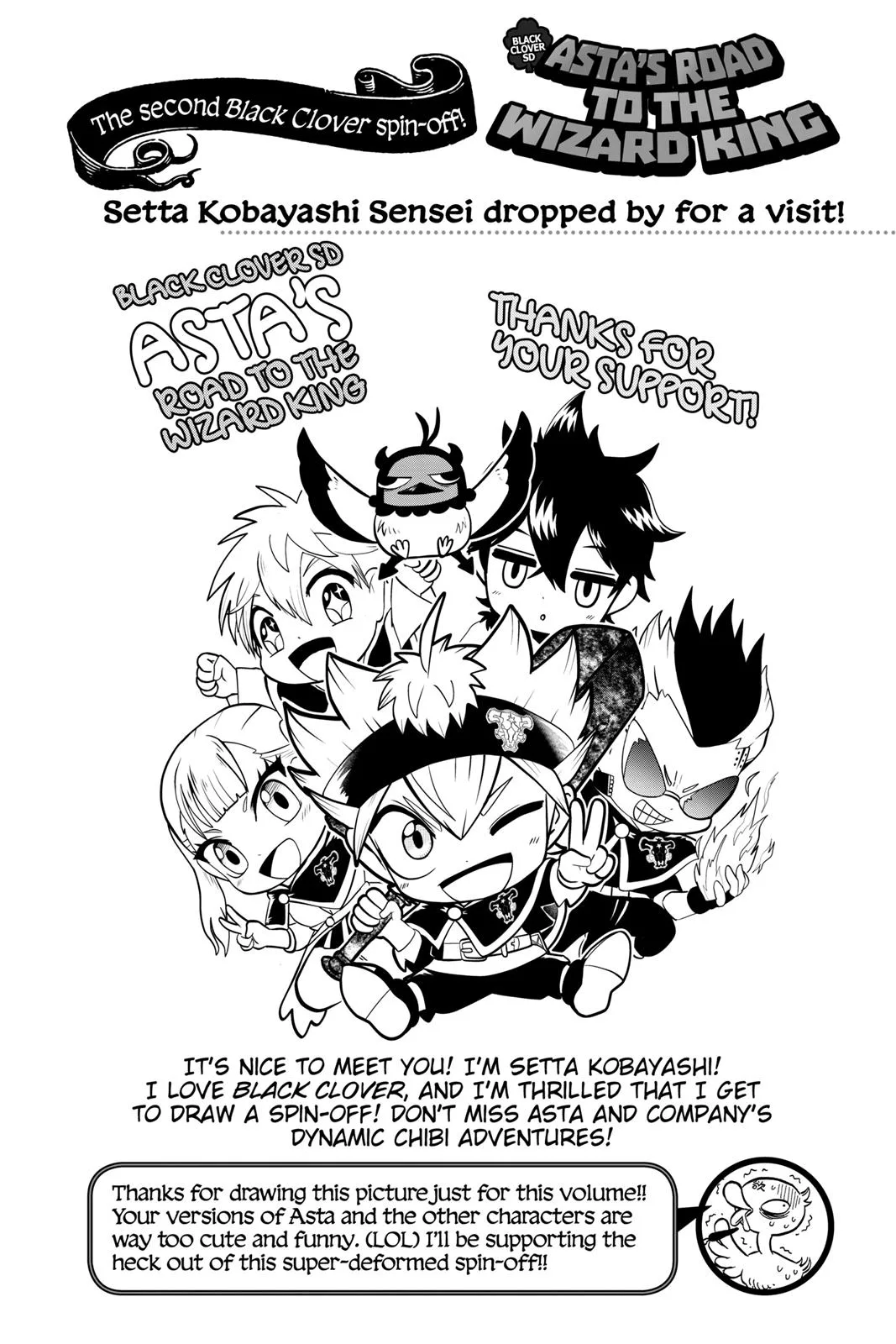 Black Clover Chapter 182 – Page 16