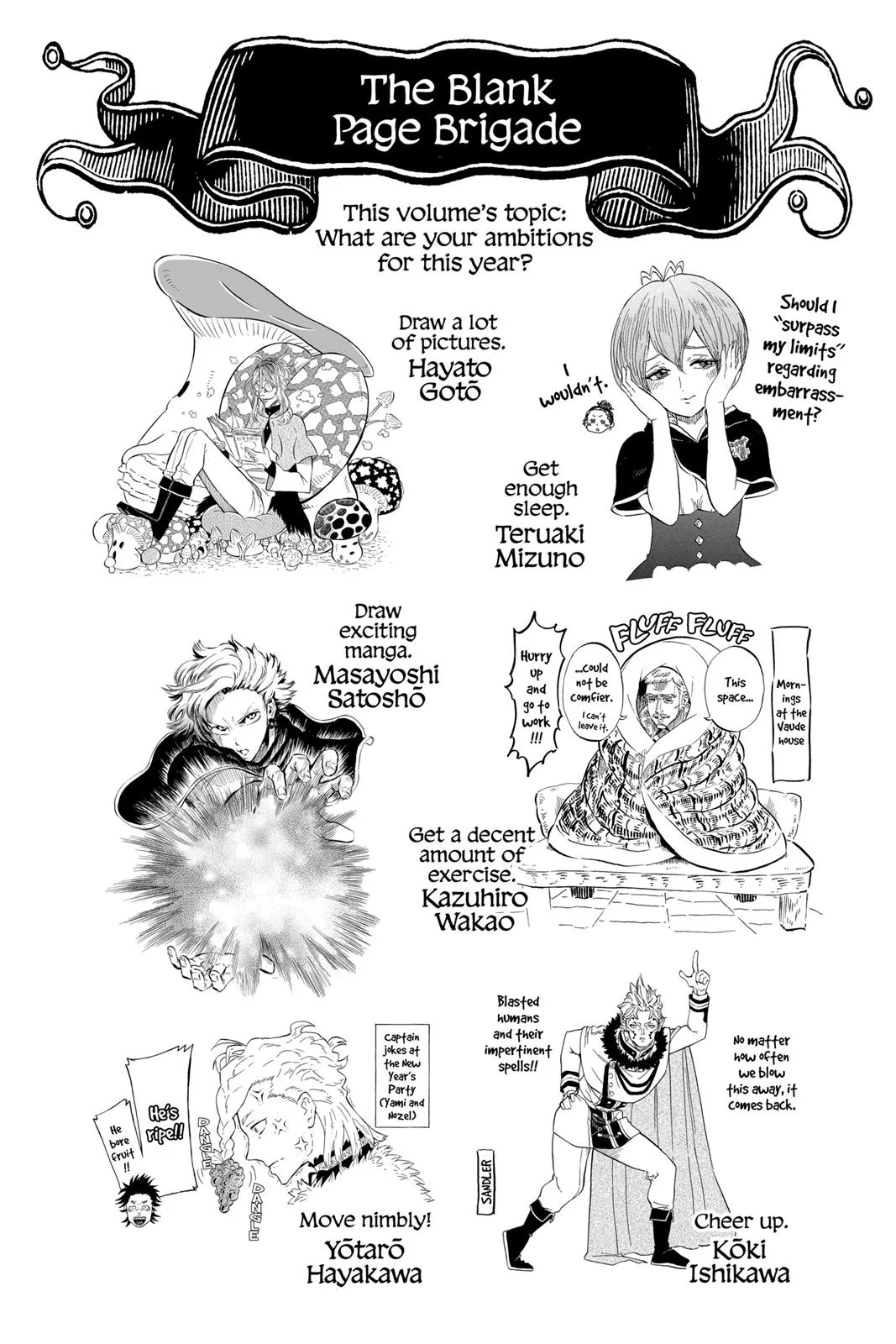 Black Clover Chapter 183 – Page 14
