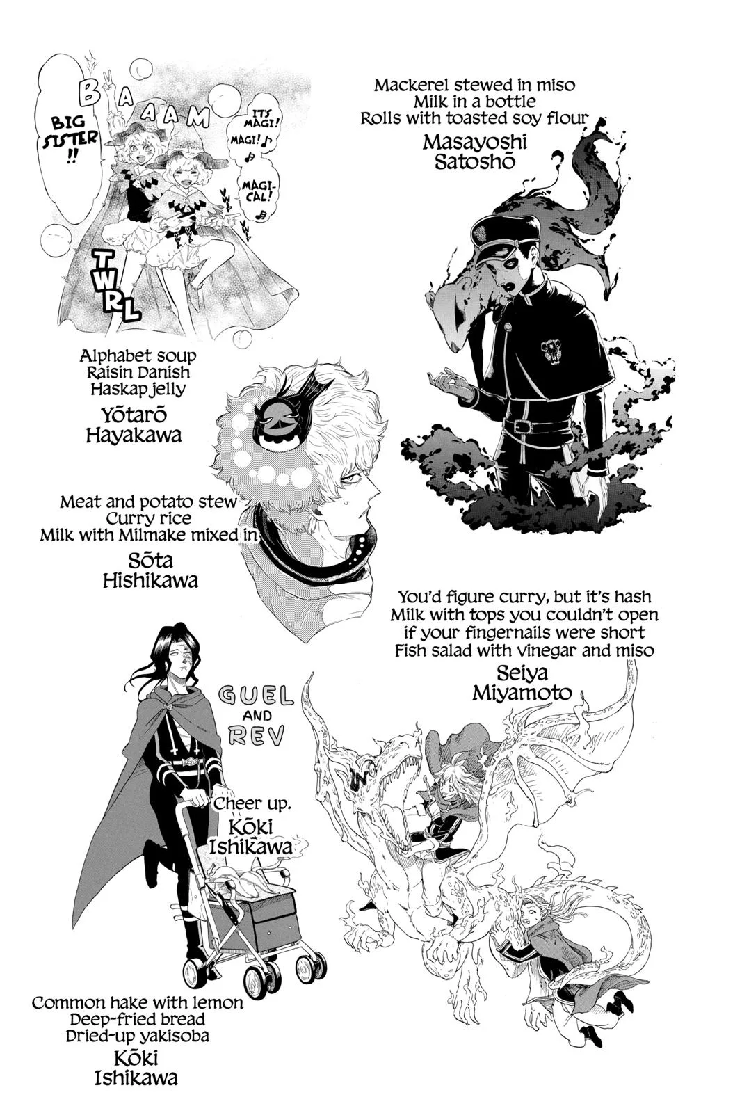 Black Clover Chapter 194 – Page 15