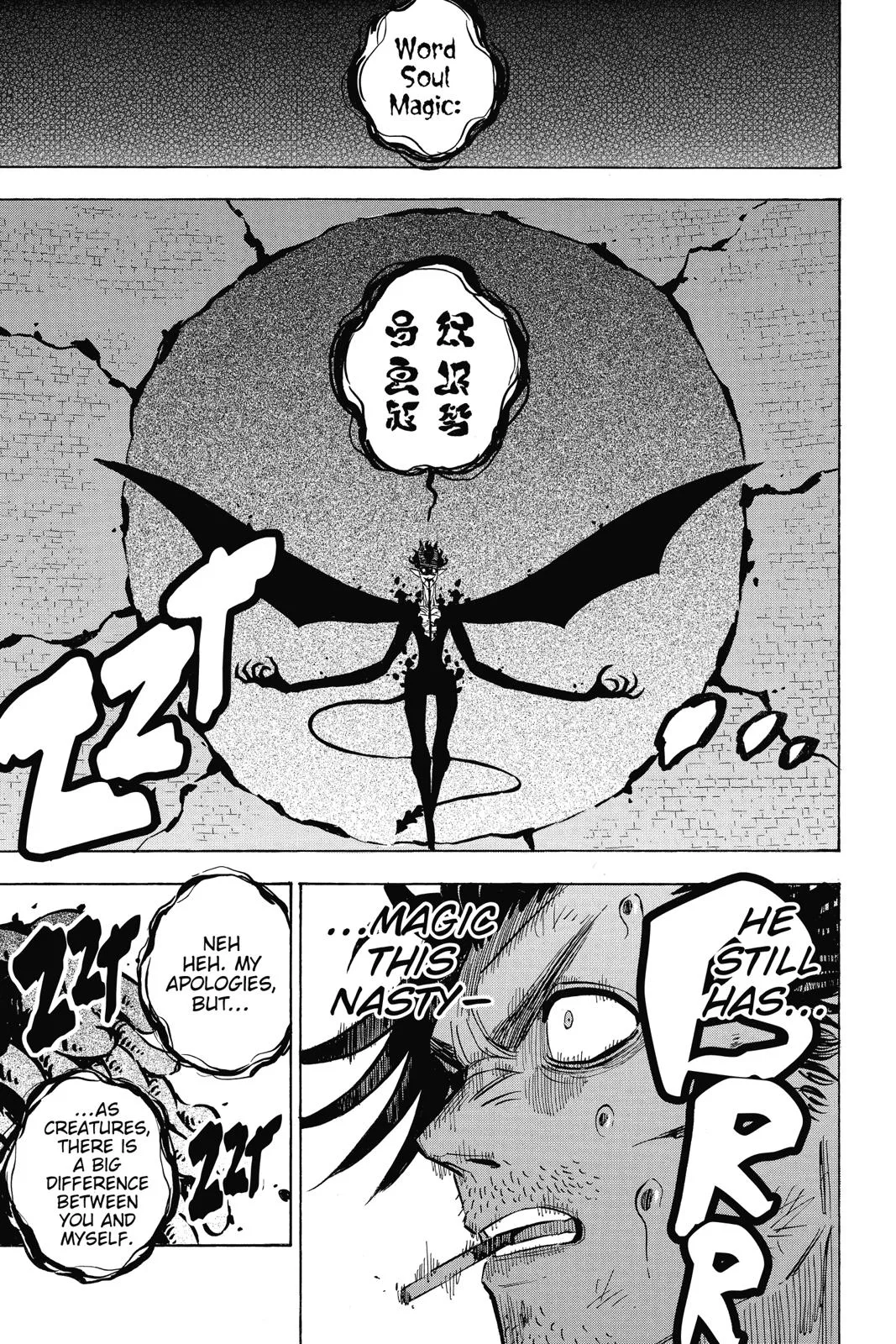 Black Clover Chapter 202 – Page 9