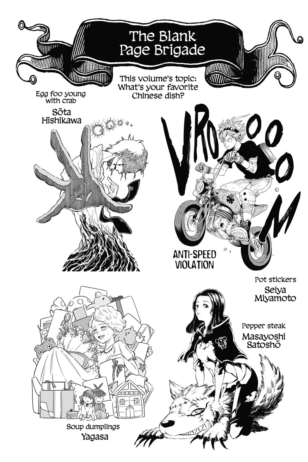 Black Clover Chapter 205 – Page 15