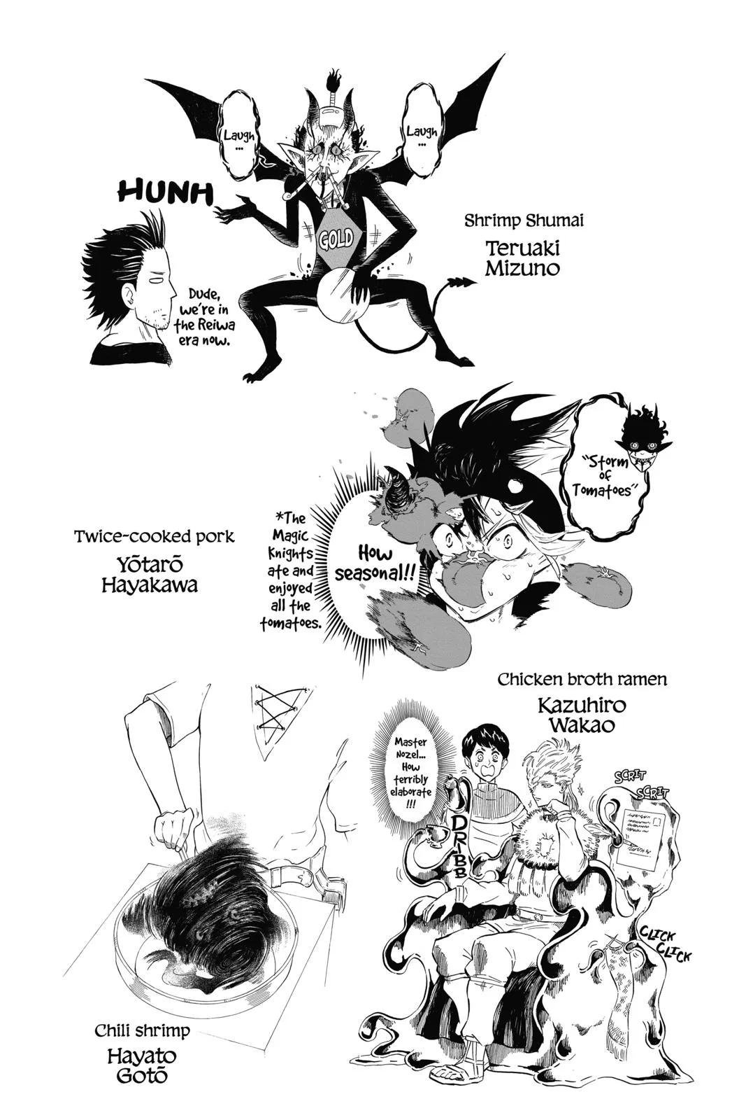 Black Clover Chapter 205 – Page 16